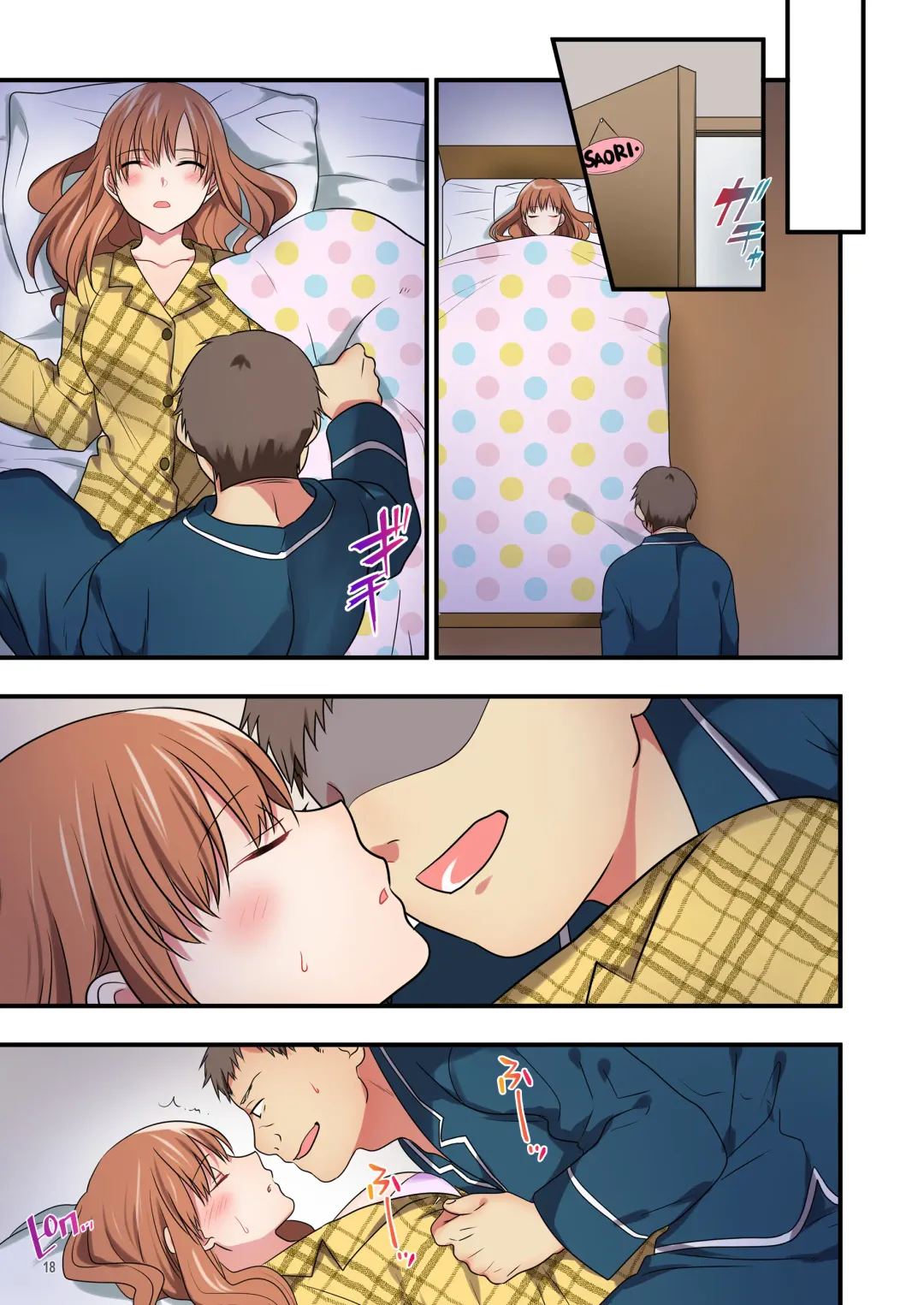 [Ikuhashi Muiko] Ore o Uzagaru Tsurego no Shitsuke-kata -Father-con ni Ochiru Suimin Gakushuu- Fhentai - Page 124