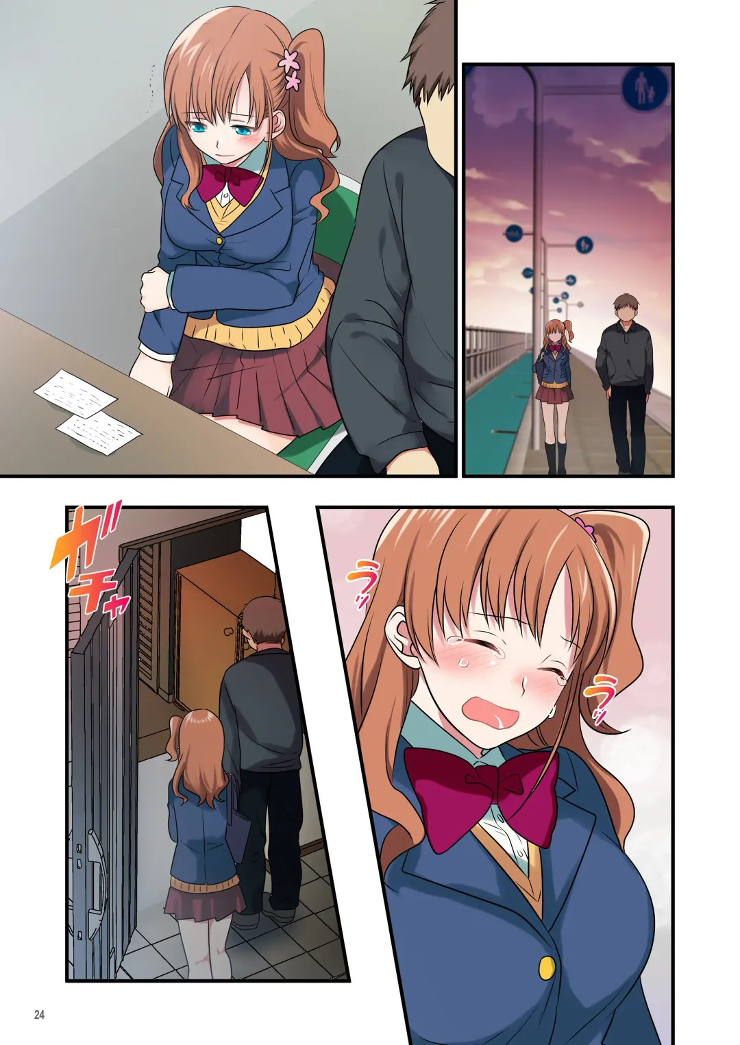 [Ikuhashi Muiko] Ore o Uzagaru Tsurego no Shitsuke-kata -Father-con ni Ochiru Suimin Gakushuu- Fhentai - Page 130