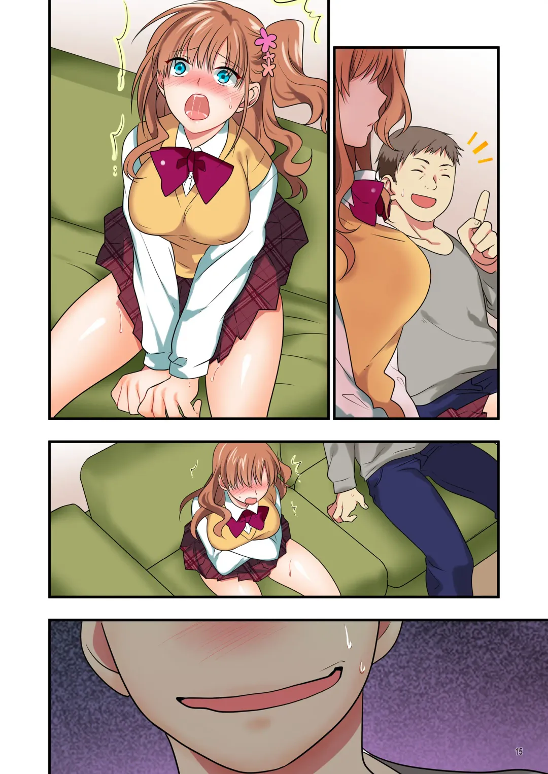 [Ikuhashi Muiko] Ore o Uzagaru Tsurego no Shitsuke-kata -Father-con ni Ochiru Suimin Gakushuu- Fhentai - Page 68