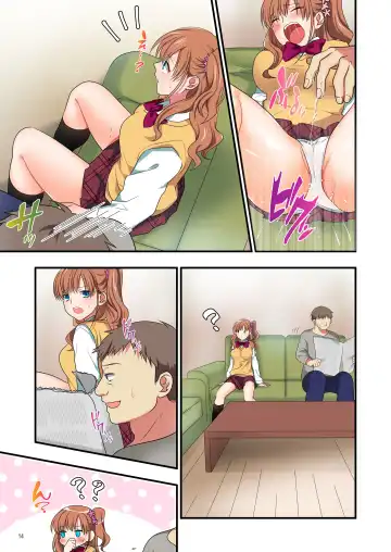 [Ikuhashi Muiko] Ore o Uzagaru Tsurego no Shitsuke-kata -Father-con ni Ochiru Suimin Gakushuu- Fhentai - Page 120