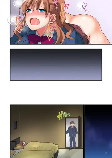 [Ikuhashi Muiko] Ore o Uzagaru Tsurego no Shitsuke-kata -Father-con ni Ochiru Suimin Gakushuu- Fhentai - Page 151