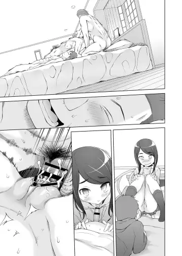 [Miito Shido] Osananajimi wa Yatsura no Omocha Fhentai - Page 123