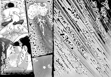 [Enueeru] Magan no Otoko -Onna o Toriko ni Suru Chikara- Fhentai - Page 21