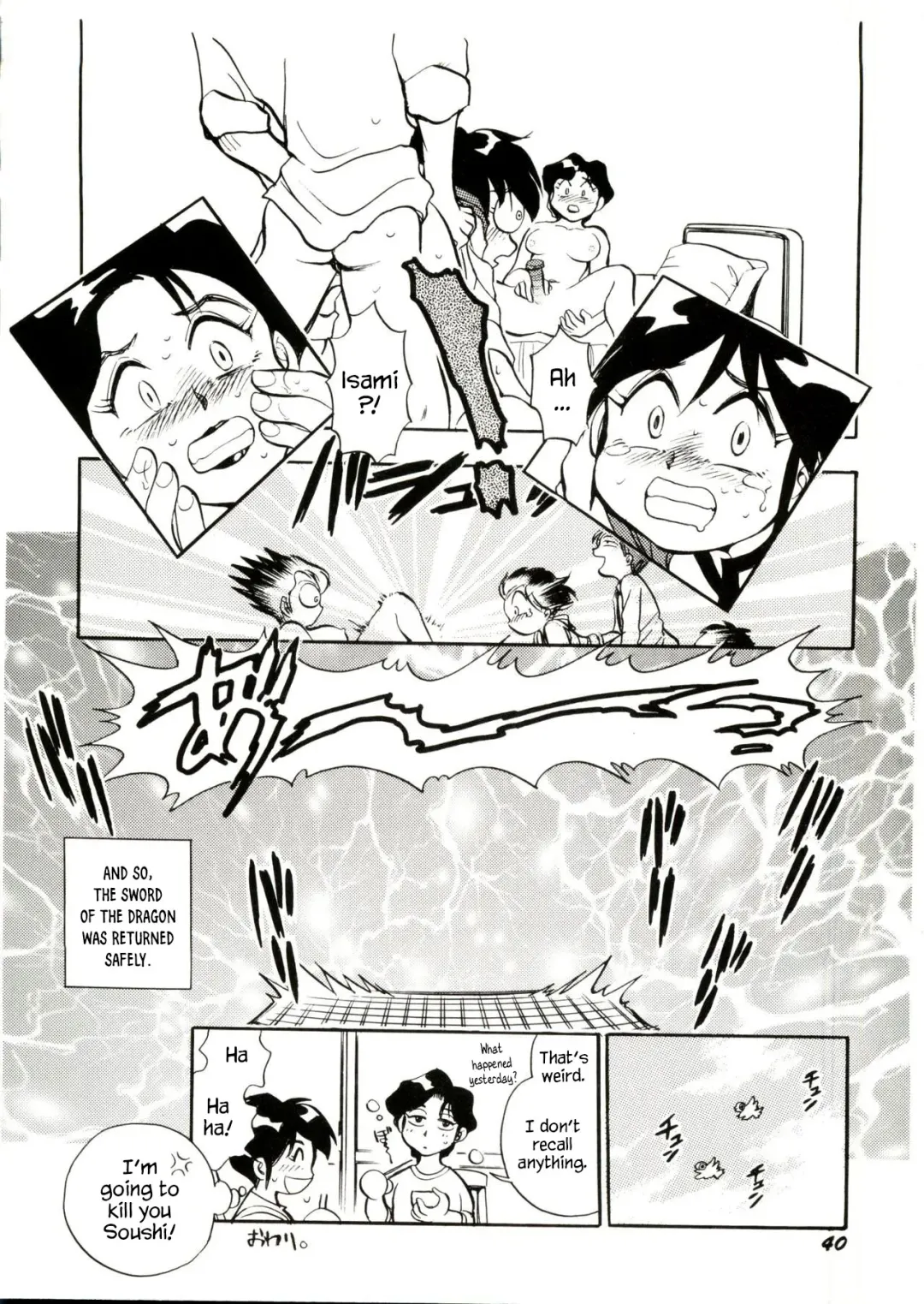 [Chiba Dirou] Ai wo Torimodose | Taking Back the Love Fhentai - Page 8