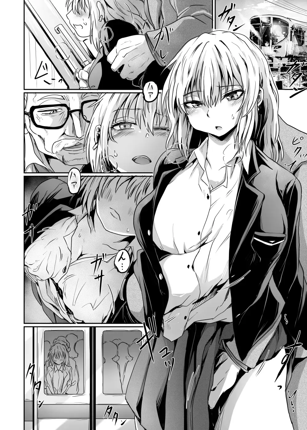 [Kujira Sanbiki] Hajimari wa Chikan kara Fhentai - Page 4