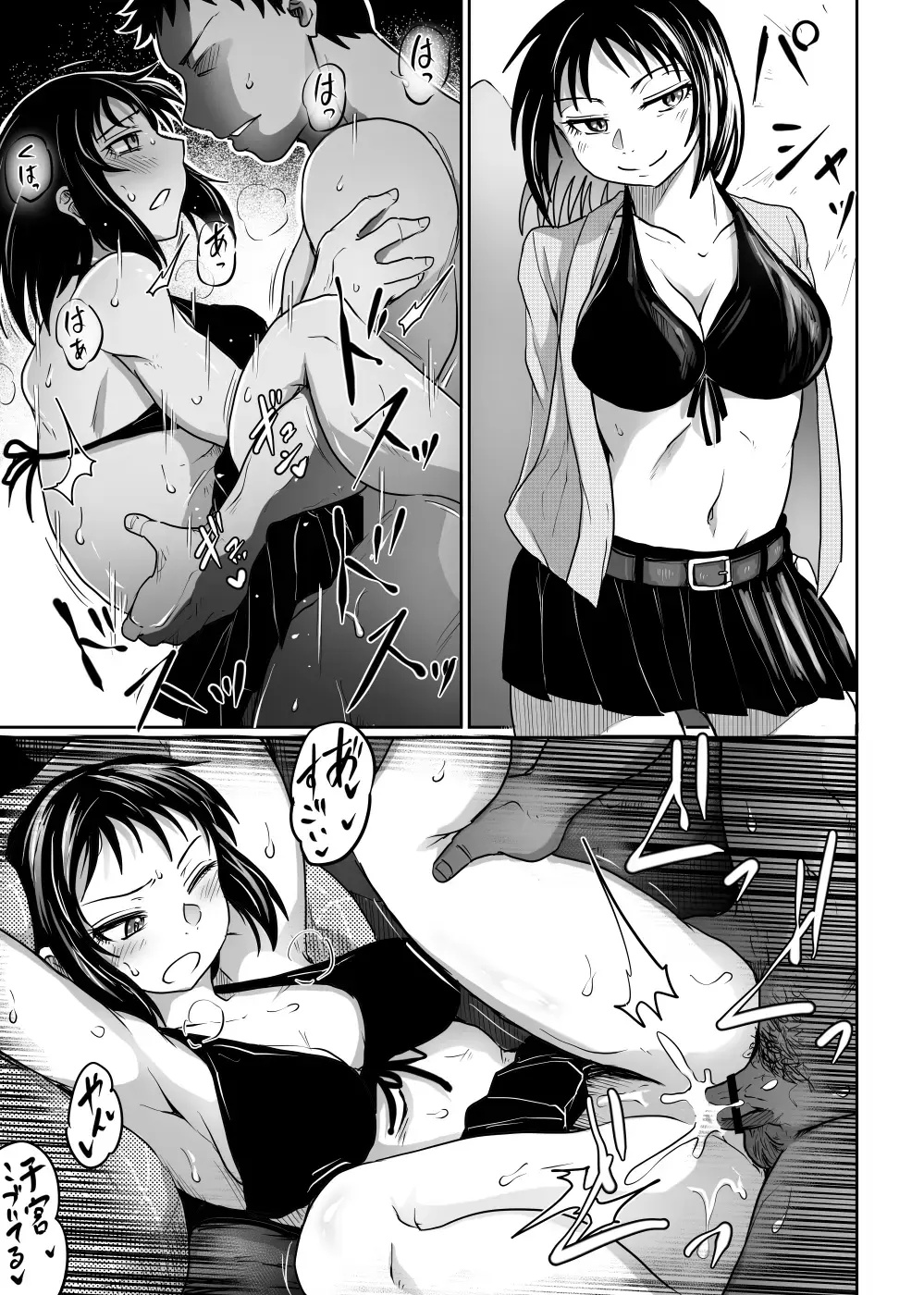 [Kujira Sanbiki] Satsueikai no Ura dewa Fhentai - Page 19