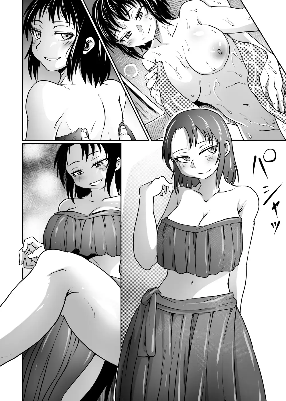 [Kujira Sanbiki] Satsueikai no Ura dewa Fhentai - Page 24