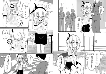 [Syouwaru] Momoka-chan no Ase to Ikenai Shiru Fhentai - Page 3