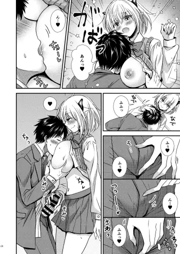 [Matsuzono] Shinyuu ♂ Tokidoki Succubus ♀ Fhentai - Page 28