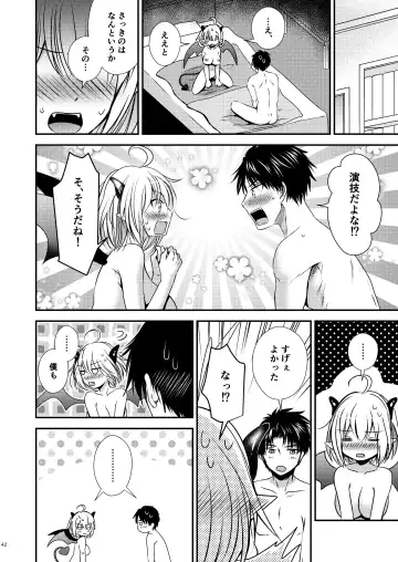 [Matsuzono] Shinyuu ♂ Tokidoki Succubus ♀ Fhentai - Page 42