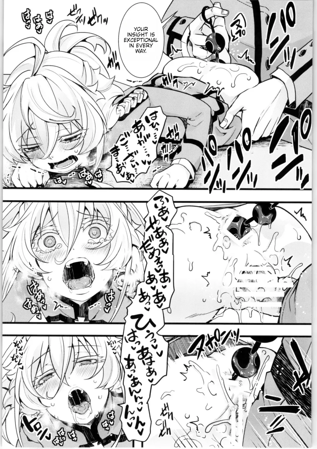 [Hal] Tanya-chan no Tai-Koumon Kunren Fhentai - Page 36