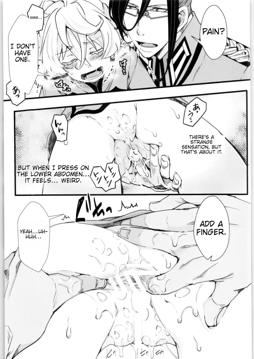 [Hal] Tanya-chan no Tai-Koumon Kunren Fhentai - Page 5