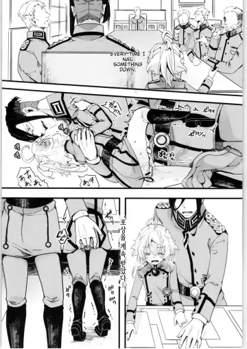 [Hal] Tanya-chan no Tai-Koumon Kunren Fhentai - Page 24