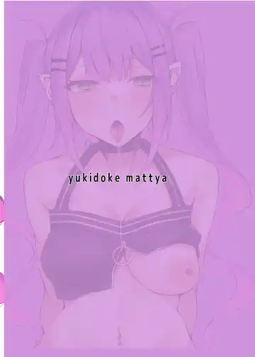 Towa-sama ga Saimin de Ecchi na koto sareru Hon Fhentai - Page 28