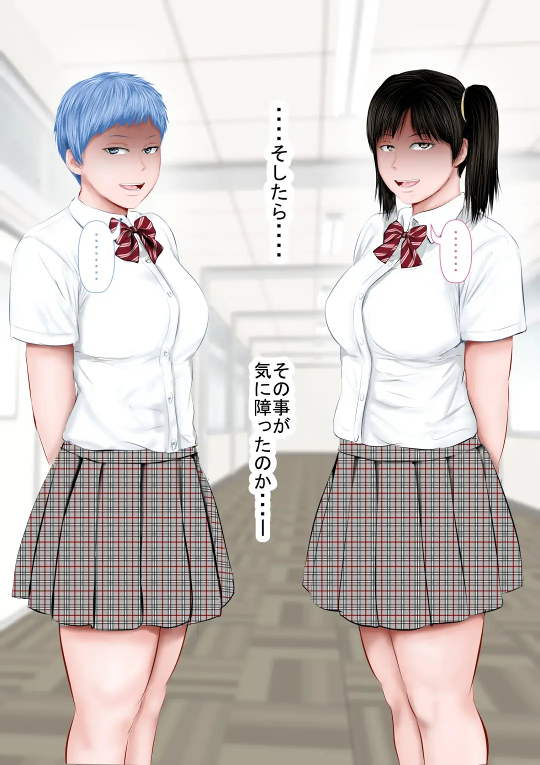 Ore no seito ga S ￮ X de battle kuru Fhentai - Page 5