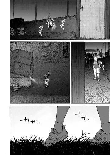 Ano Naya ~Boku ga Mita Koto Nai Oba-san no Yoru no Sugata~ Fhentai - Page 18