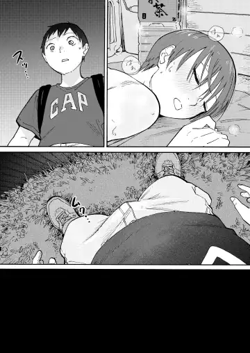 Ano Naya ~Boku ga Mita Koto Nai Oba-san no Yoru no Sugata~ Fhentai - Page 39