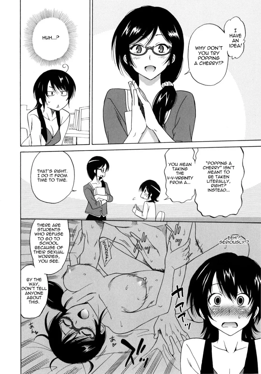 [Otono Natsu] Onna Kyoushi no Toiki | A Female Teacher's Sigh Fhentai - Page 4
