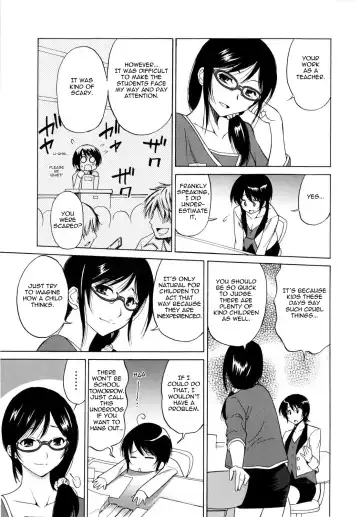 [Otono Natsu] Onna Kyoushi no Toiki | A Female Teacher's Sigh Fhentai - Page 3