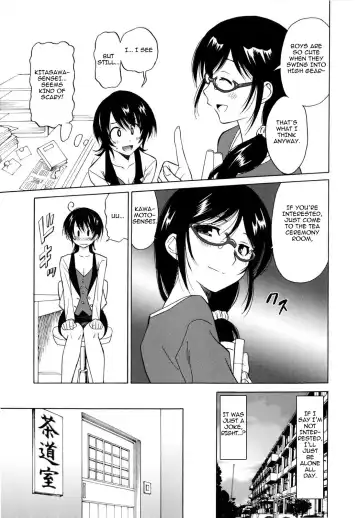 [Otono Natsu] Onna Kyoushi no Toiki | A Female Teacher's Sigh Fhentai - Page 5