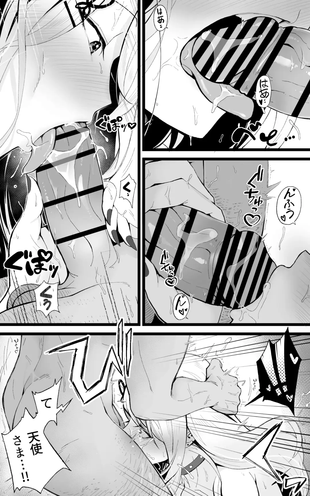 [Yoshio Ereki] Isekai Papakatsu Kai ~Ore no Seiken ni Kirenu Mono Nado Nashi!! Fhentai - Page 18