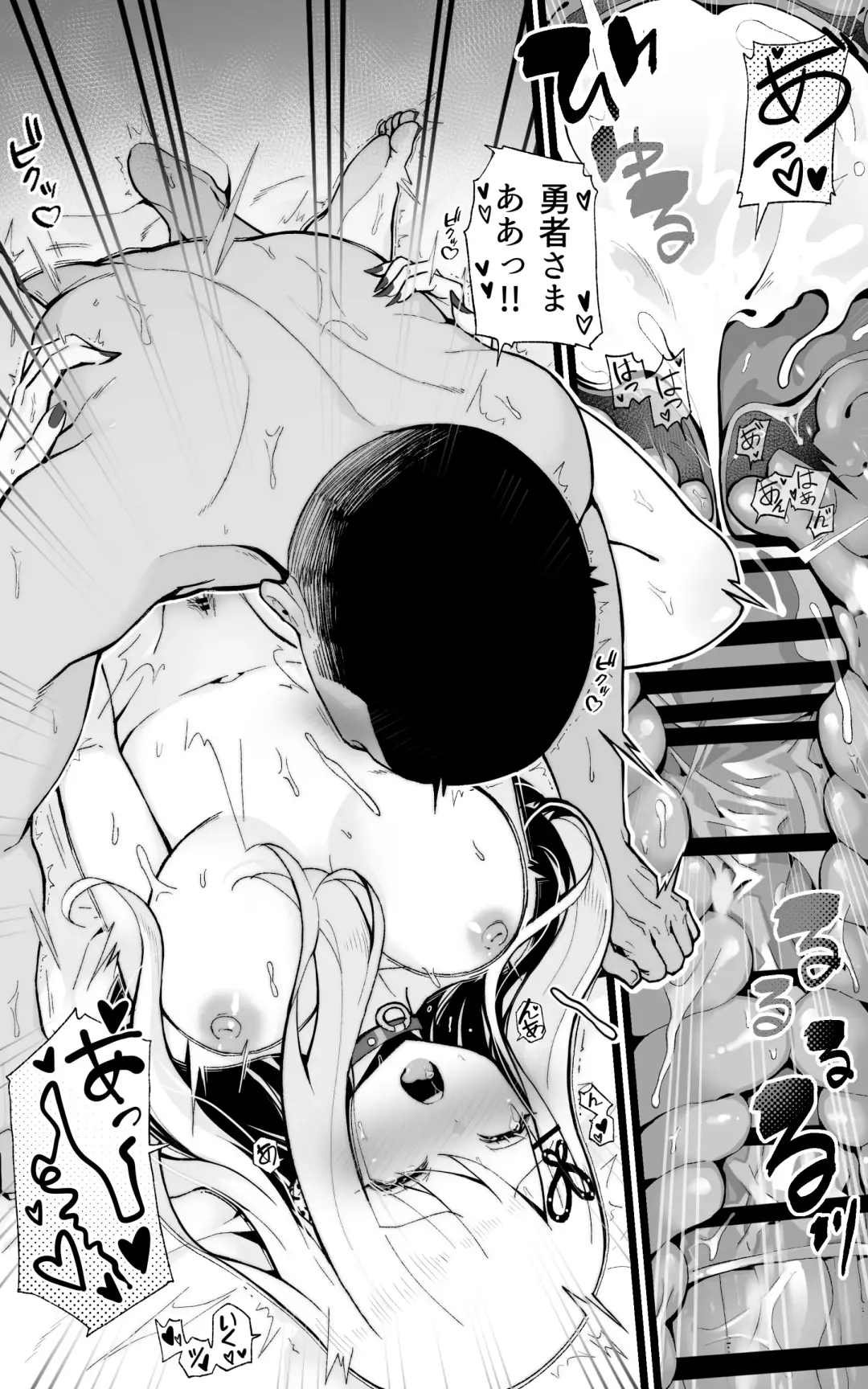 [Yoshio Ereki] Isekai Papakatsu Kai ~Ore no Seiken ni Kirenu Mono Nado Nashi!! Fhentai - Page 26