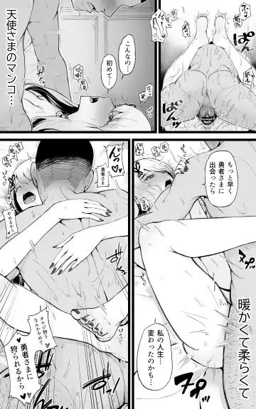 [Yoshio Ereki] Isekai Papakatsu Kai ~Ore no Seiken ni Kirenu Mono Nado Nashi!! Fhentai - Page 24