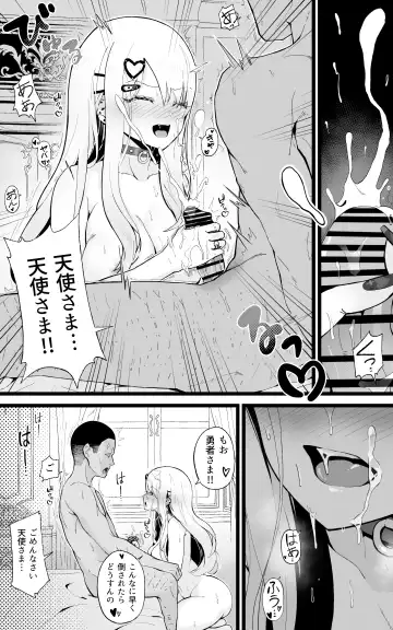 [Yoshio Ereki] Isekai Papakatsu Kai ~Ore no Seiken ni Kirenu Mono Nado Nashi!! Fhentai - Page 37