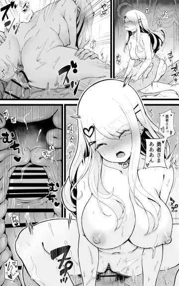 [Yoshio Ereki] Isekai Papakatsu Kai ~Ore no Seiken ni Kirenu Mono Nado Nashi!! Fhentai - Page 40