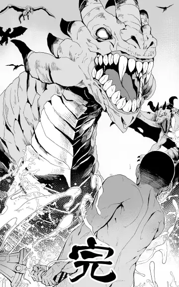 [Yoshio Ereki] Isekai Papakatsu Kai ~Ore no Seiken ni Kirenu Mono Nado Nashi!! Fhentai - Page 56