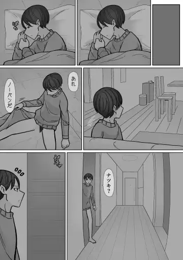 Kakko Ii kara Suki 3 Fhentai - Page 24