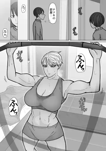 Kakko Ii kara Suki 3 Fhentai - Page 25