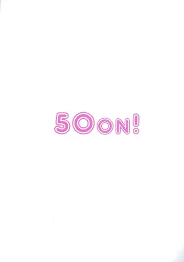 [Aiue Oka] Dakuon 6 Fhentai - Page 2