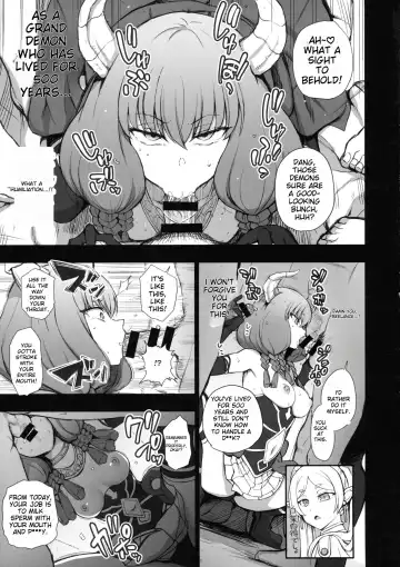 [Aiue Oka] Dakuon 6 Fhentai - Page 5