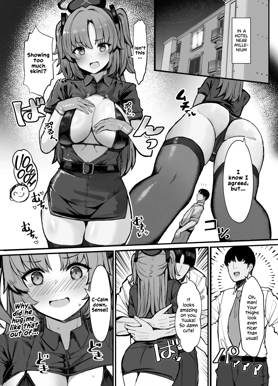[Kumasaku Tamizou] Yuuka ni Onegai!! Cosplay Ecchi | Please, Yuuka! Fuck Me in Cosplay! Fhentai - Page 4