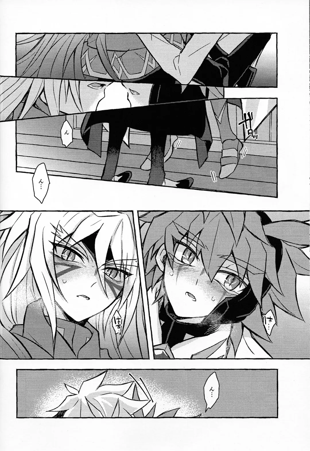 [Kurume] Hyoukai Fhentai - Page 47