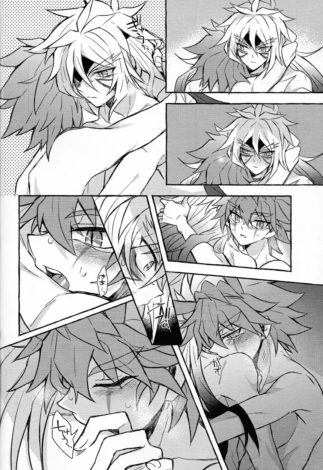 [Kurume] Hyoukai Fhentai - Page 51