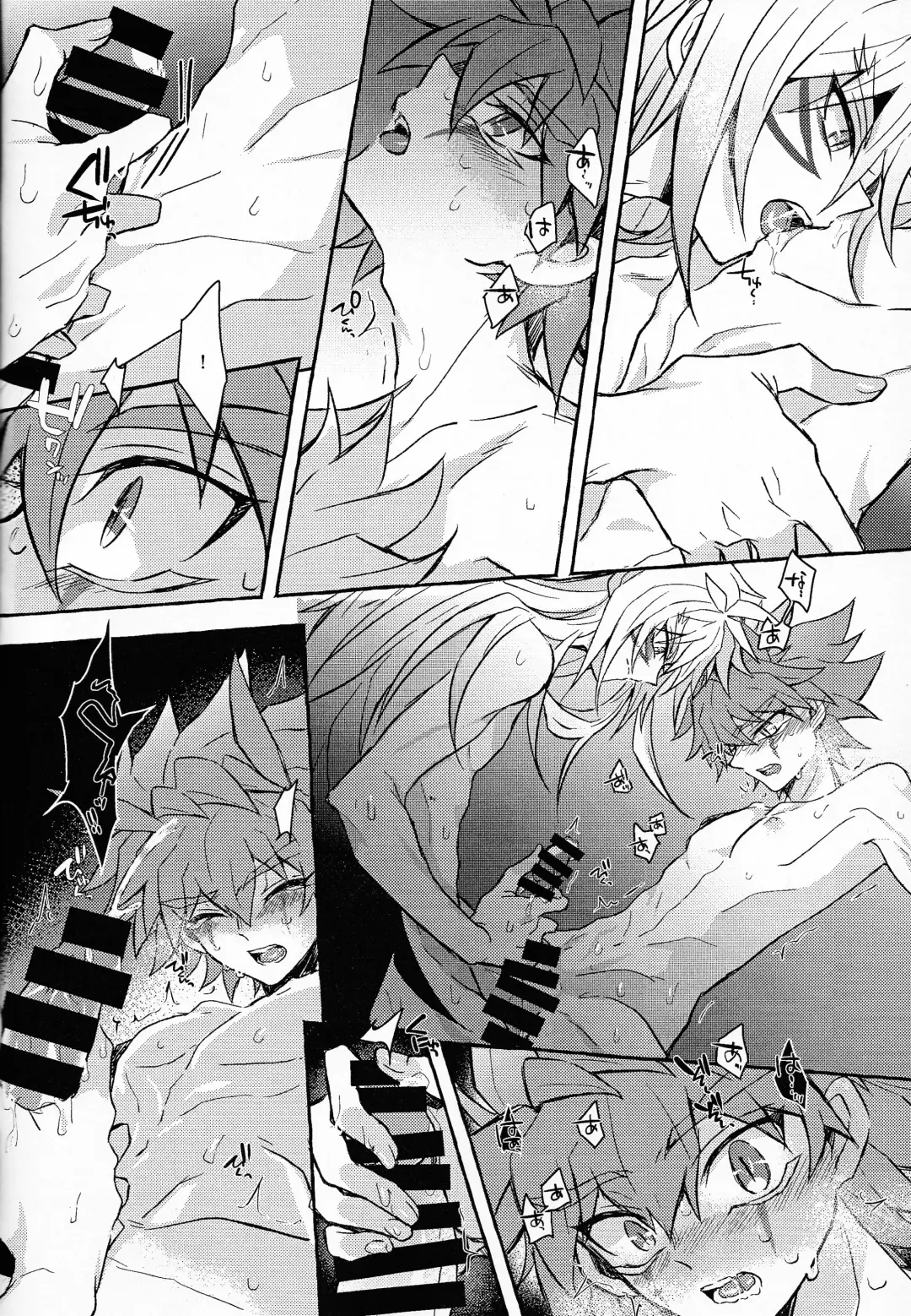 [Kurume] Hyoukai Fhentai - Page 55