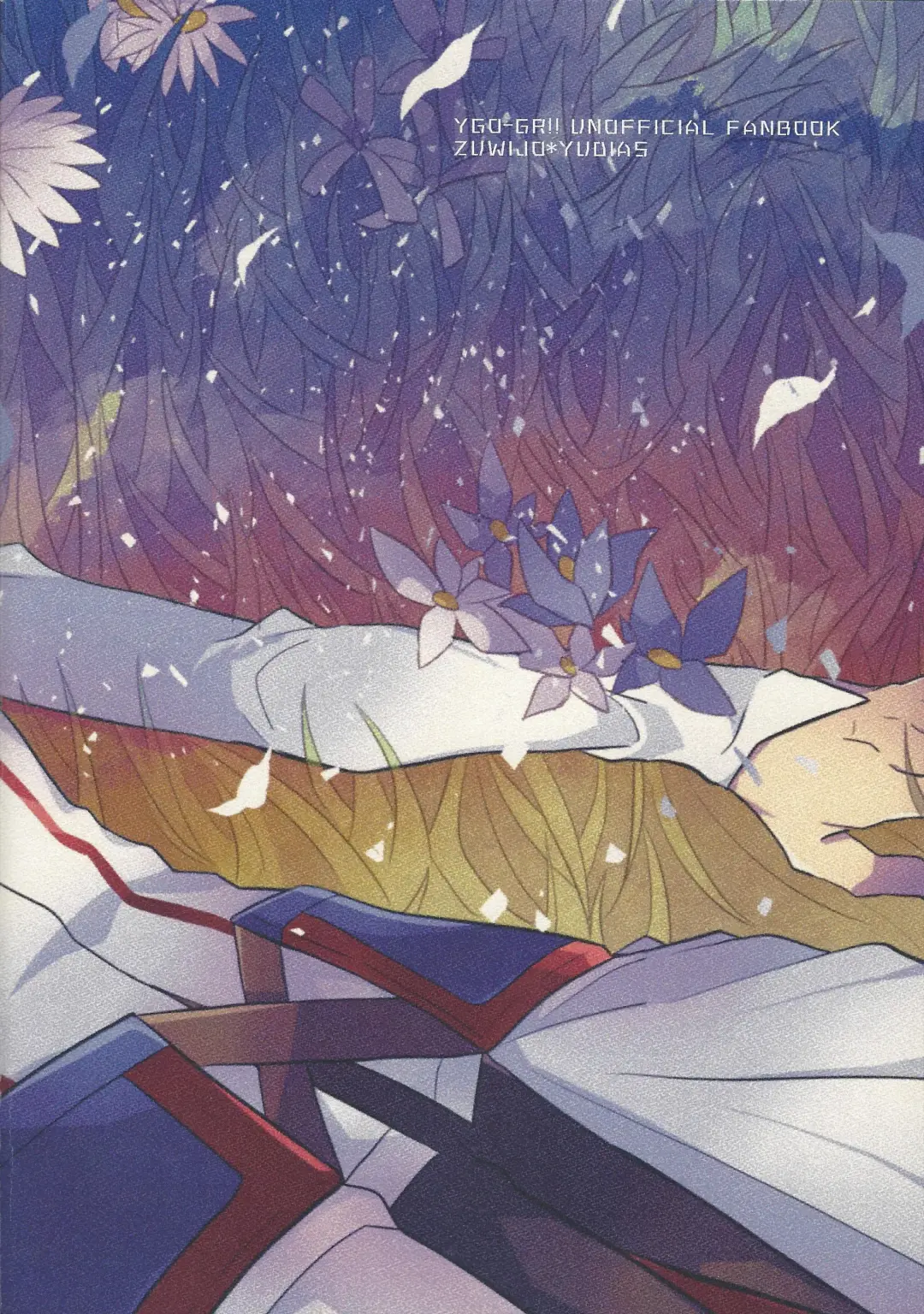 [Kurume] Hyoukai Fhentai - Page 66