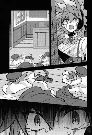 [Kurume] Hyoukai Fhentai - Page 18