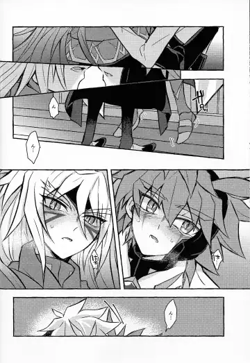 [Kurume] Hyoukai Fhentai - Page 47