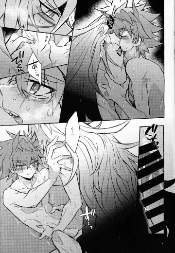 [Kurume] Hyoukai Fhentai - Page 52