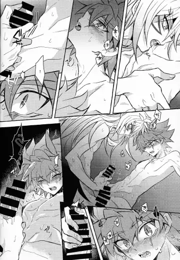 [Kurume] Hyoukai Fhentai - Page 55