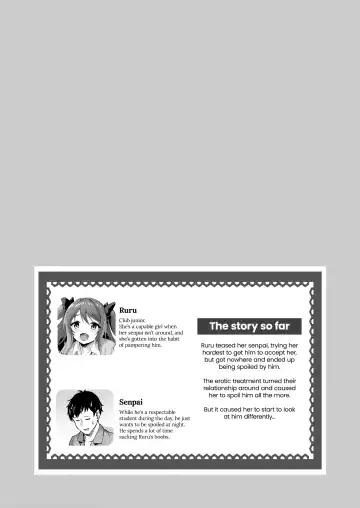 [Awayume] Kouhai wa Koakumama!? 2 | My Clubmate's a Little Devil! 2 (decensored) Fhentai - Page 3