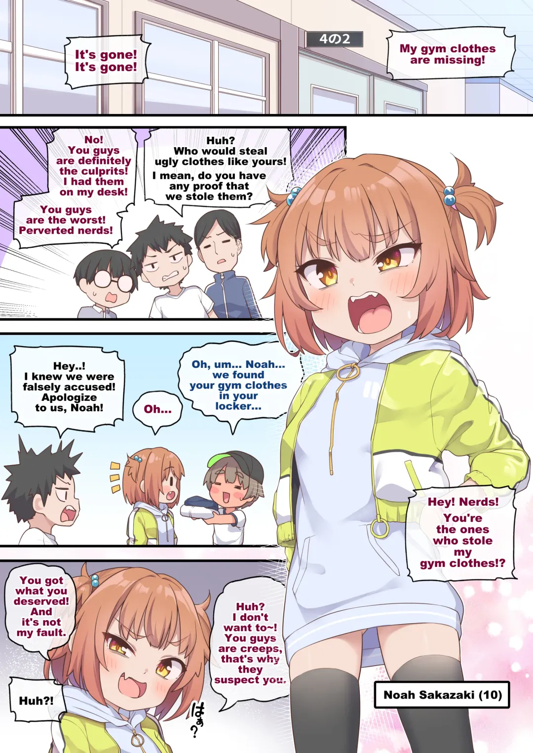 [Kanabun] Kusogaki Buchi Okasu | Punishing Cocky Girl (decensored) Fhentai - Page 2