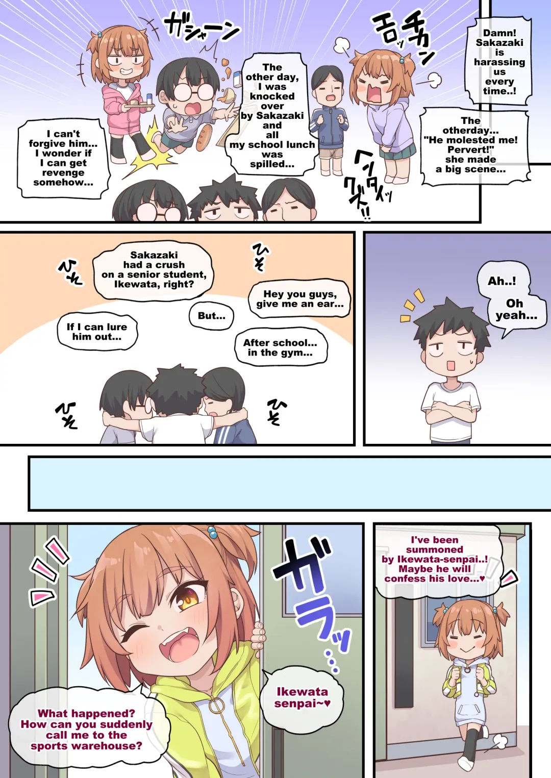 [Kanabun] Kusogaki Buchi Okasu | Punishing Cocky Girl (decensored) Fhentai - Page 3