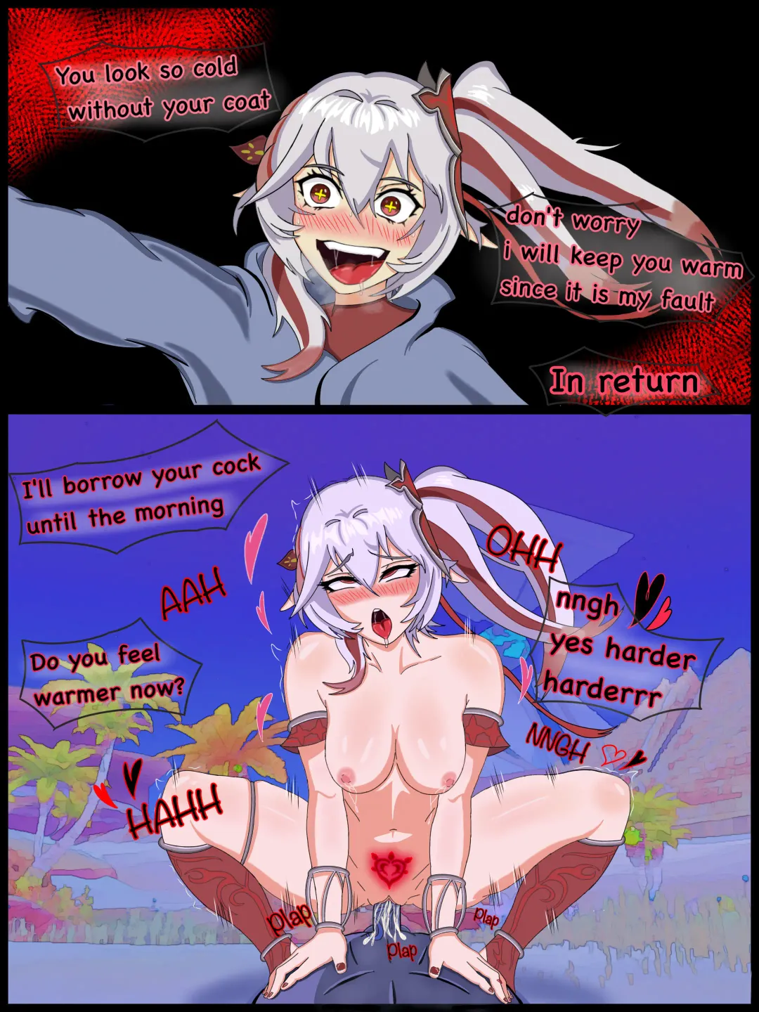 須弥砂漠への旅 Fhentai - Page 12