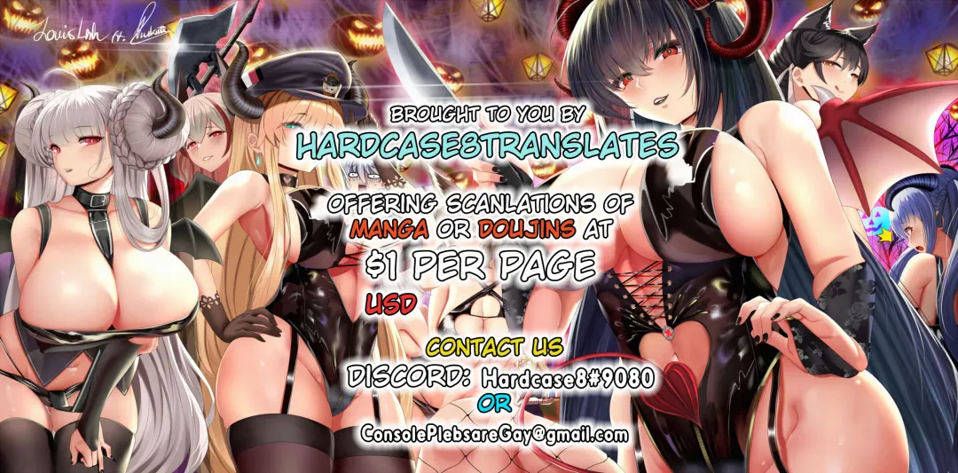 [Ankoman] Ushi Gozen vs YamaTake & Astolfo Fhentai - Page 6