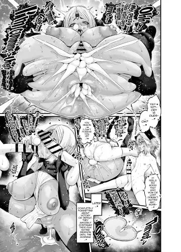 [Ankoman] Ushi Gozen vs YamaTake & Astolfo Fhentai - Page 5