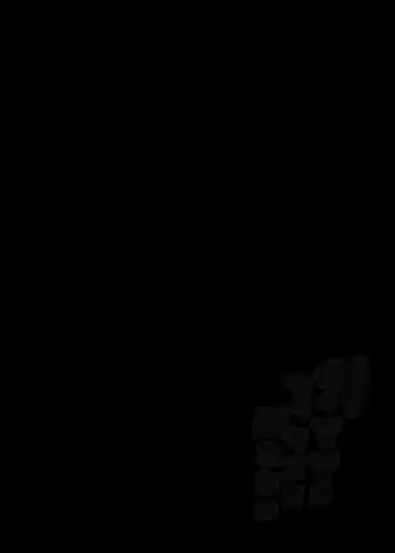 daisu ki na boku no mama ha sekkusu wo kotowa re nai ～ kyou ha o kaa san to naka dasi zanmai～ Fhentai - Page 2